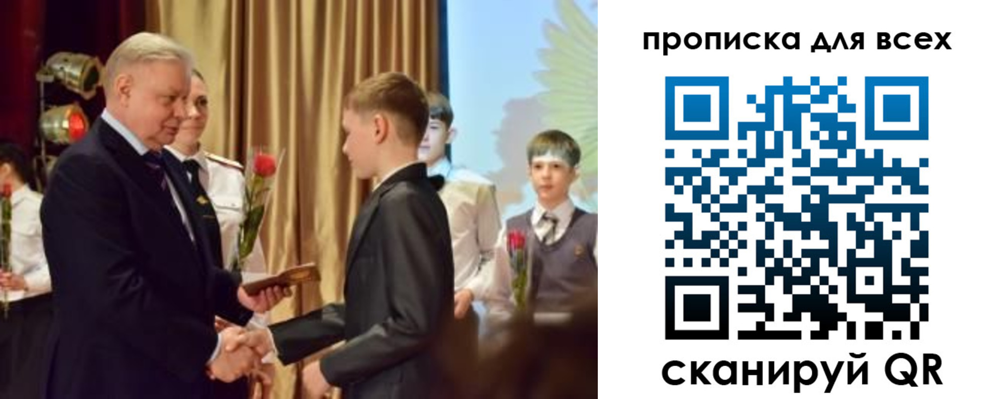 найти адрес прописки в Луховицах
